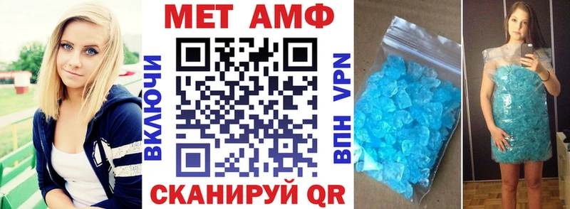 hydra как войти  Полесск  Амфетамин Premium 