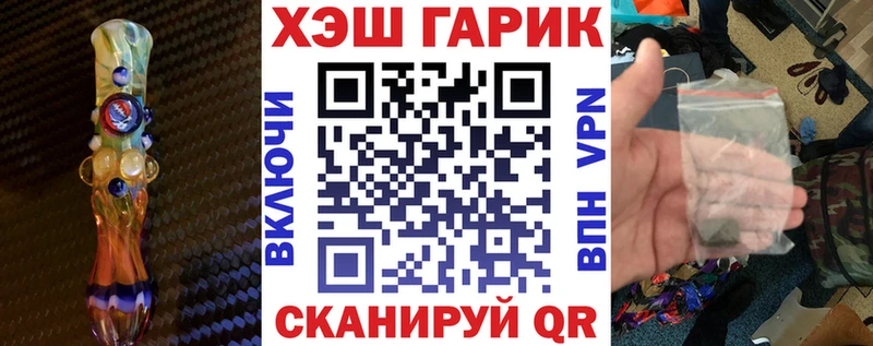 даркнет сайт  Полесск  Гашиш индика сатива 