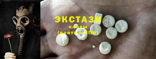 МДМА Богданович