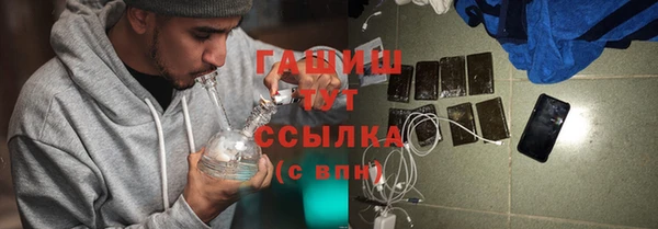 2c-b Богородск