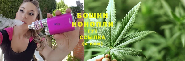 МДМА Богданович