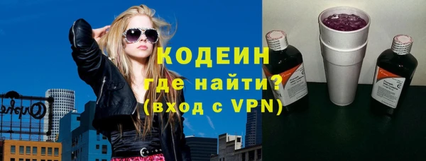 МДМА Богданович
