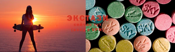 2c-b Богородск