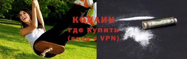 МДМА Богданович