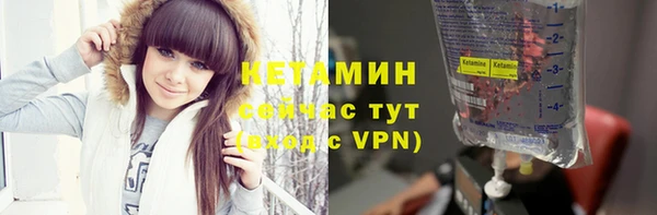 мдпв Богородицк