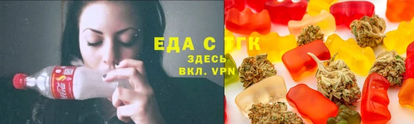 МДМА Богданович