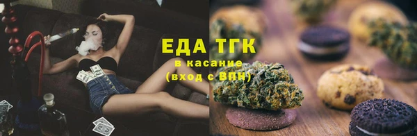 МДМА Богданович