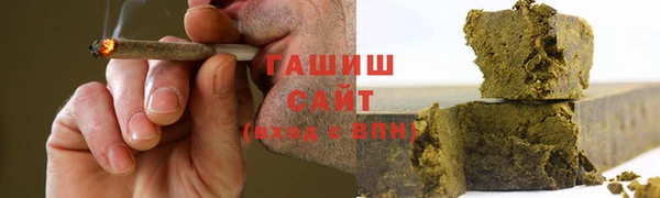 2c-b Богородск
