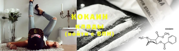 МДМА Богданович