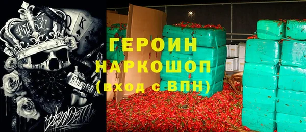 мдпв Богородицк