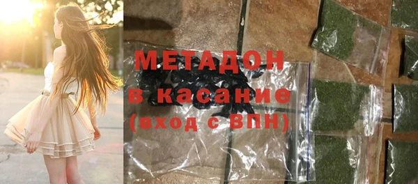 МДМА Богданович