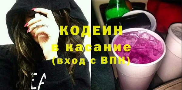 МДМА Богданович
