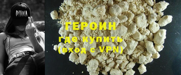 МДМА Богданович
