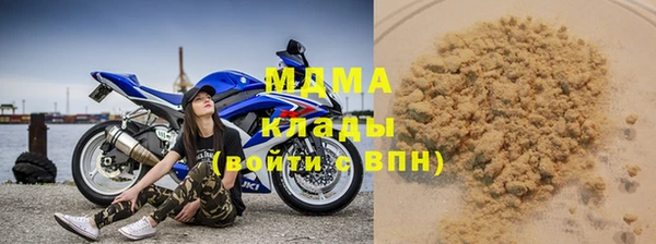 мдпв Богородицк