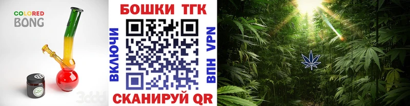 МАРИХУАНА Ganja  что такое   Полесск 